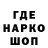 ТГК концентрат PATRIARCHY