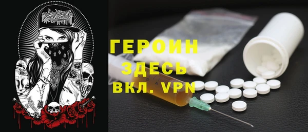 jwh Кулебаки
