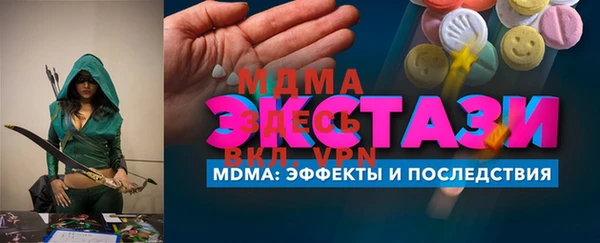 кокаин премиум Кукмор