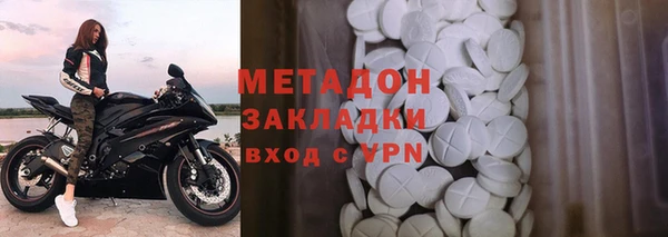 хмурый Куйбышев