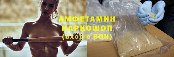 кокаин премиум Кукмор