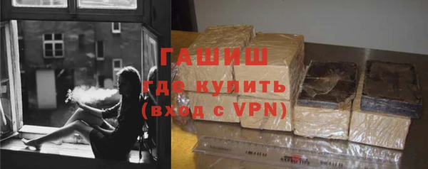 jwh Кулебаки