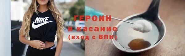 ALPHA-PVP Алексеевка