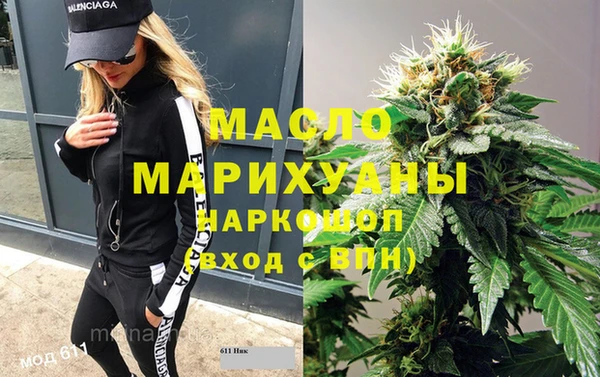 хмурый Куйбышев