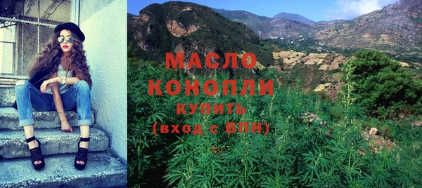 кокаин премиум Кукмор