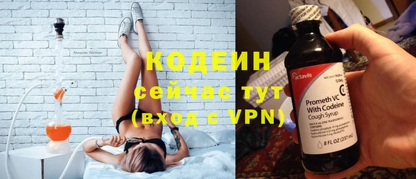 кокаин премиум Кукмор