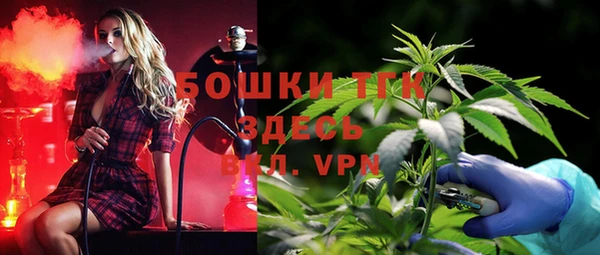 jwh Кулебаки