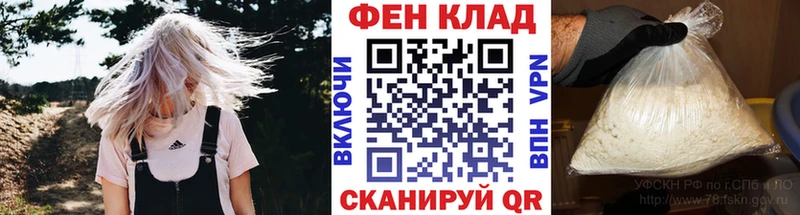 Первитин пудра  blacksprut ТОР  Алушта 